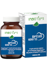 מגנזיום פרו 600 | נייצ'רס פרו