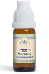 שמן אתרי רוזמרין | עומר הגליל