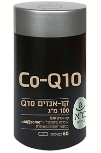 קו-אנזים | Co-Q10 | ברא צמחים