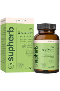 ביו דופילוס + | סופהרב