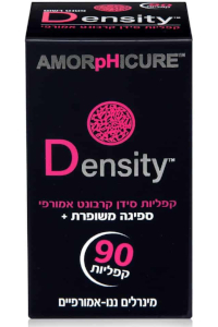 דנסיטי קפליות סידן קרבונט אמורפי 90 קפליות + מתנה בכל קנייה | אמורפיקיור