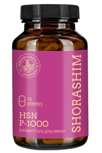 תוסף התזונה HSN-P-1000 | שורשים