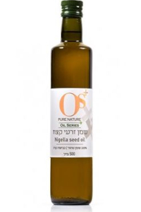 שמן זרעי קצח 250 מ״ל | +OS