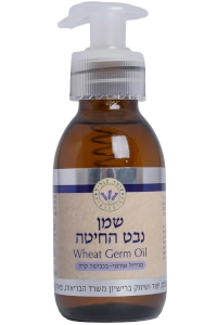 שמן נבט חיטה | עומר הגליל