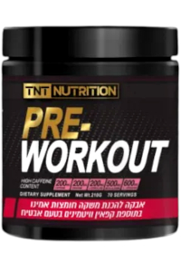 קדם אימון | TNT Nutrition