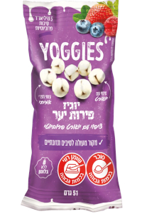 יוגיז | חטיף עם פרי אמיתי בציפוי יוגורט פרוביוטי | YOGGIES